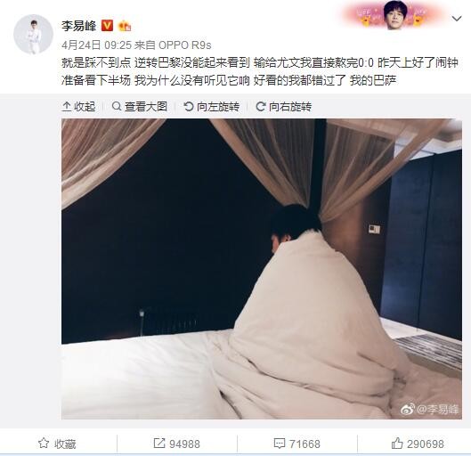 本赛季至今，虽然 普埃布拉的主场胜率不足五成，但上个主场比赛刚刚取胜，表现还是值得认可。